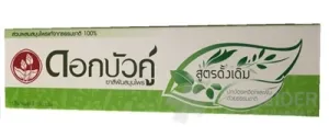 Twin Lotus Herbal ORIGINAL