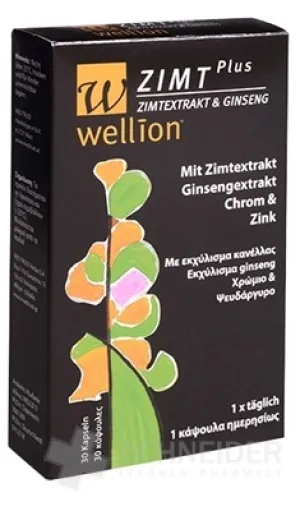 Wellion ZIMT Plus