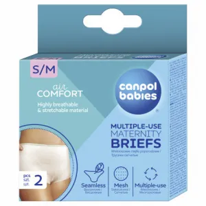 Canpol Babies Elastisches Höschen S/M